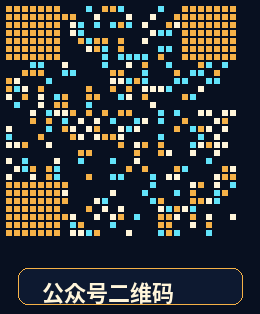 人兽